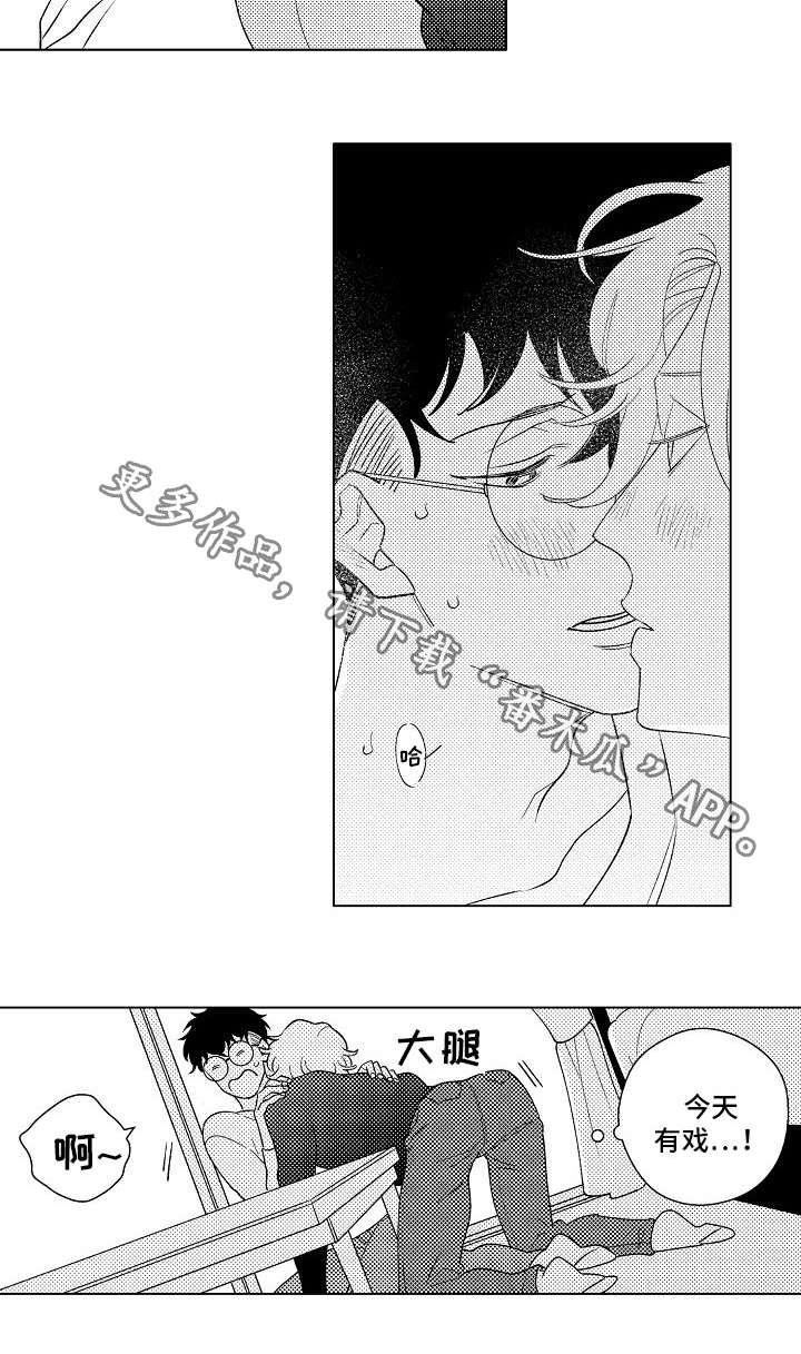 第5章：对象10