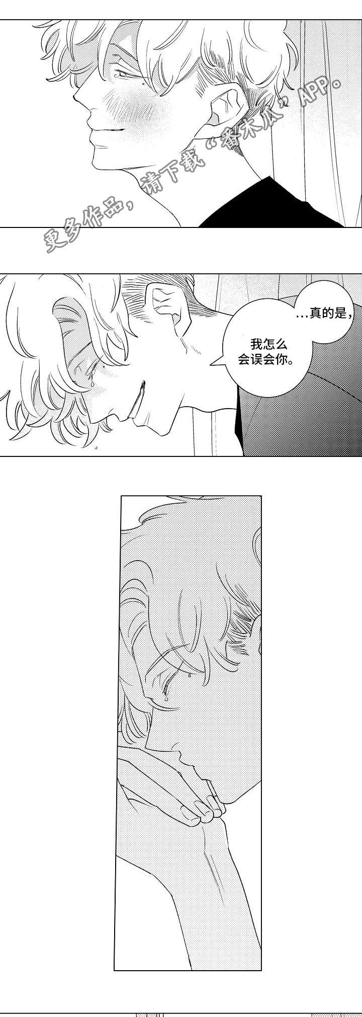第18章：约定3
