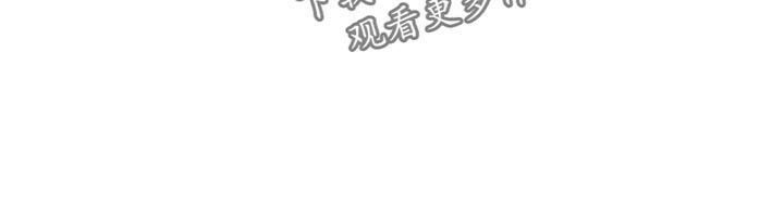 第18章：抓到你了12