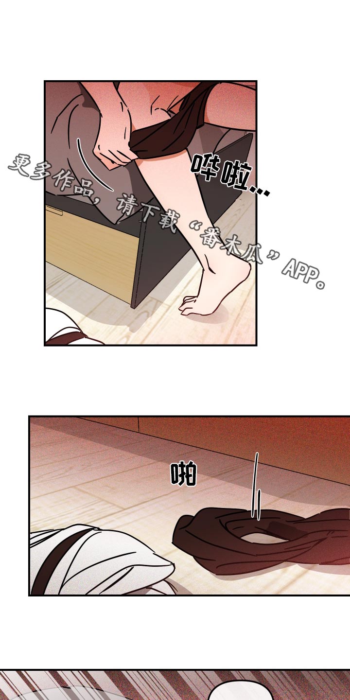第37章：吃不消0