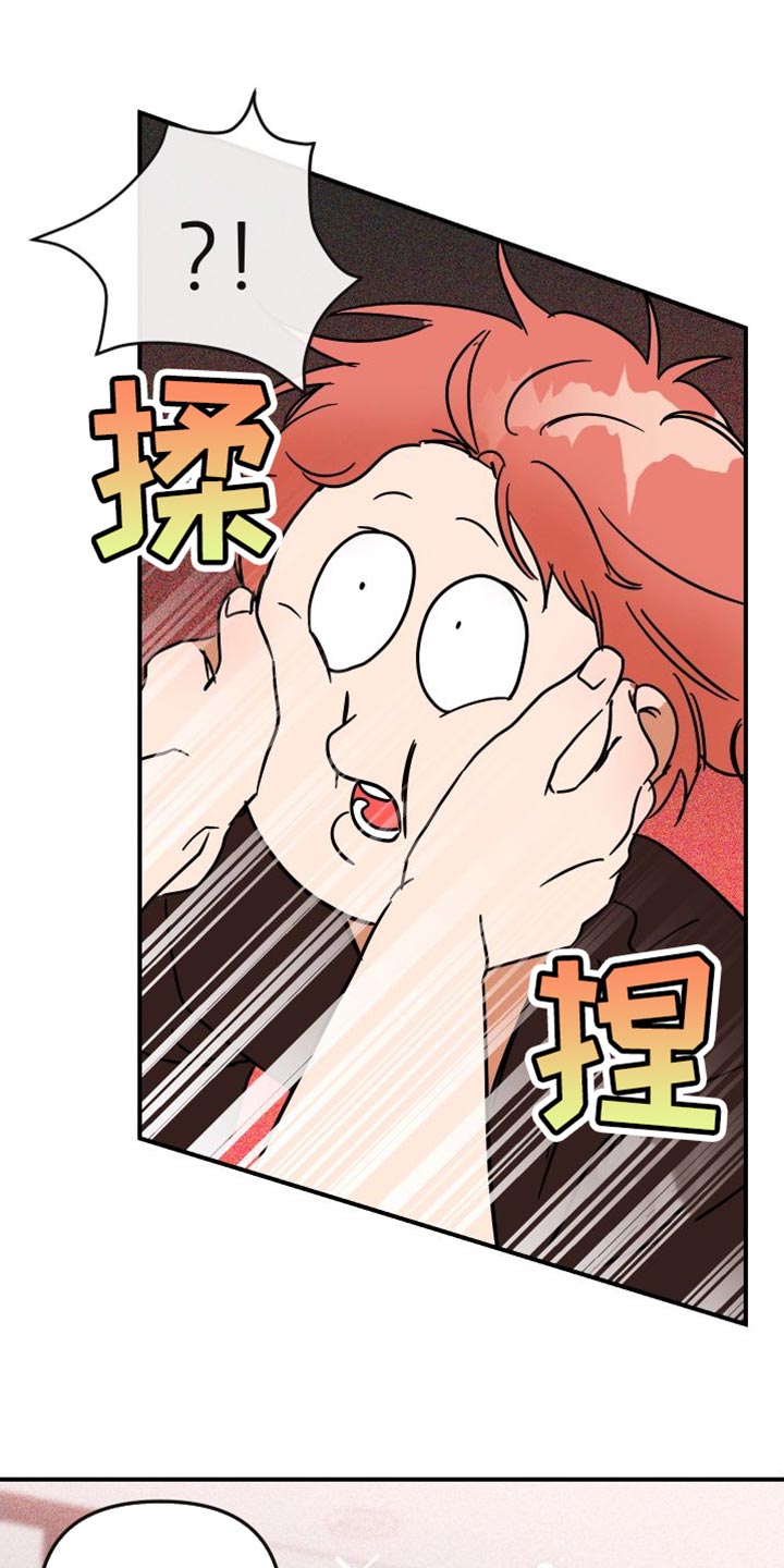 第15章：预防针0