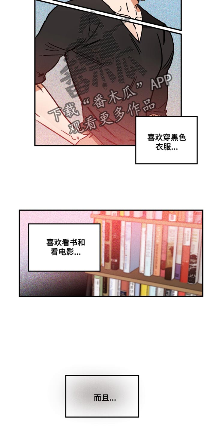 第29章：放弃1