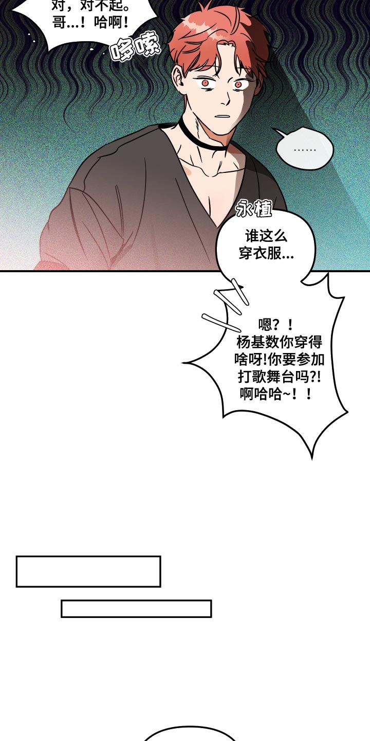 第13章：来我家吧14