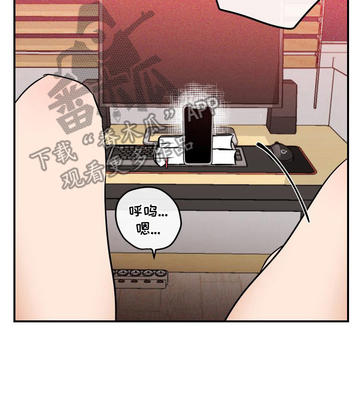 第9章：忽悠 16