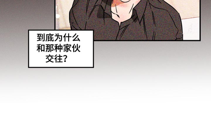 第27章：停车16