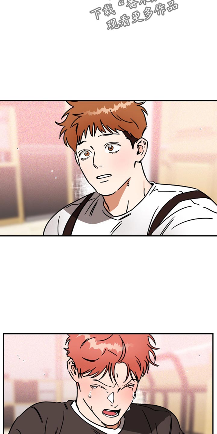 第34章：可以继续吗？7