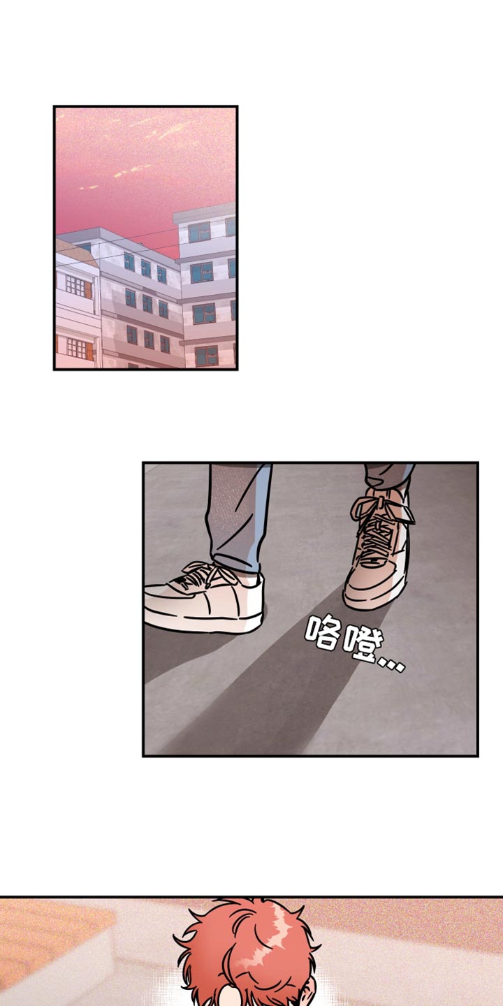 第31章：最棒的！0