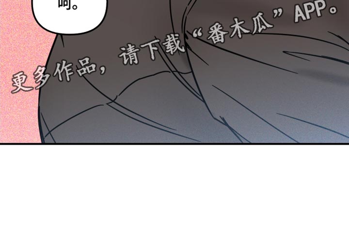 第26章：挑衅17