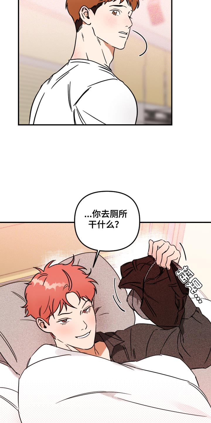 第22章：净化10