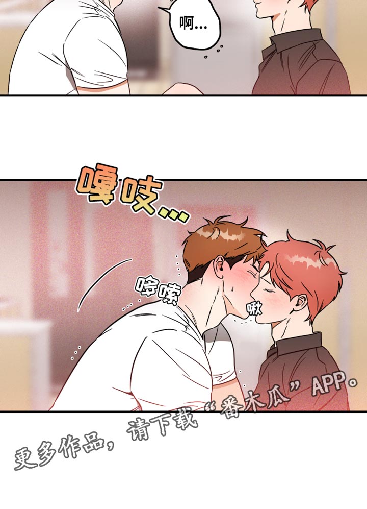 第22章：净化15
