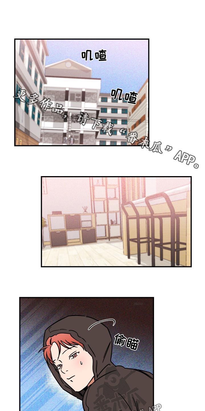 第40章：放开我0