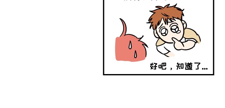 第12章：绝对不能进去18