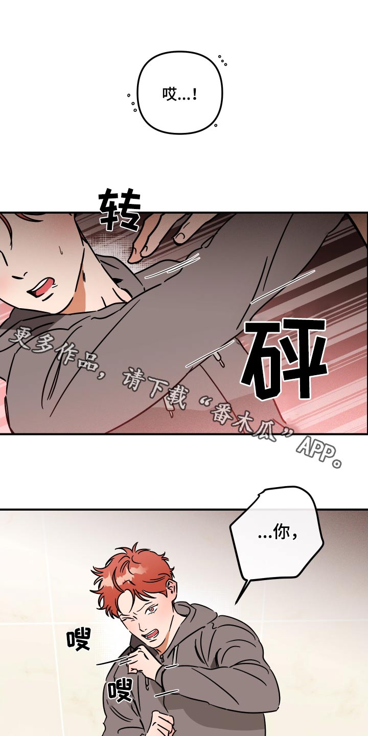 第46章：同意0