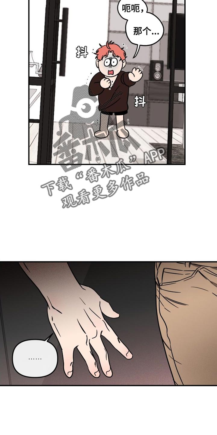 第15章：预防针7