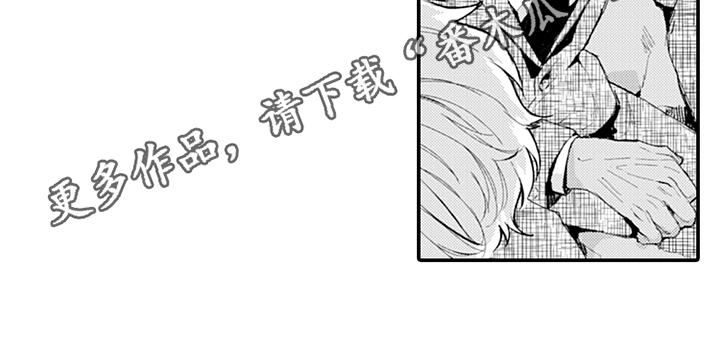 第7章：模特13