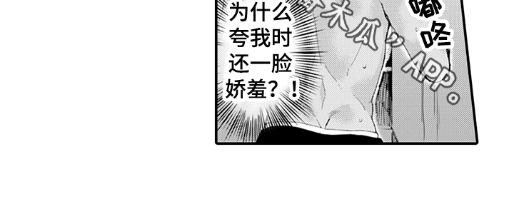 第11章：排演12