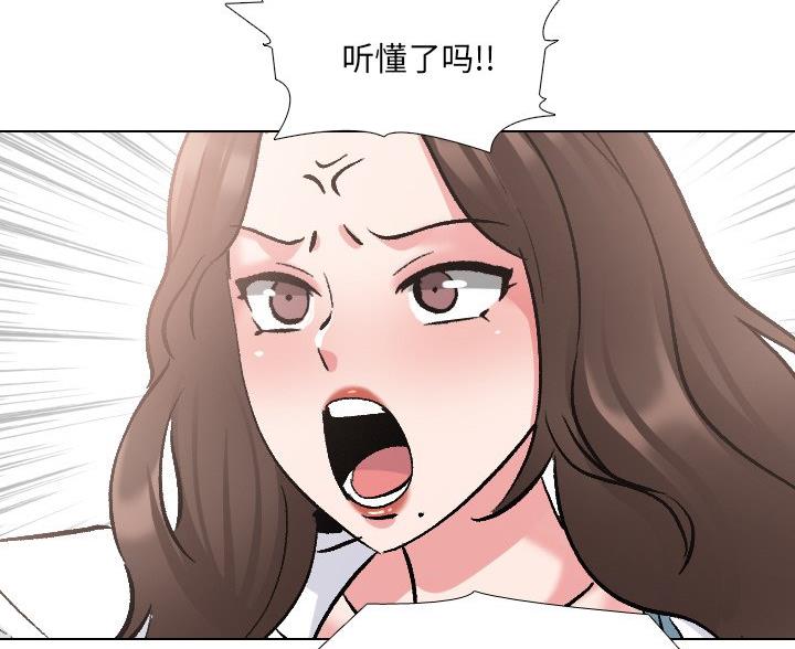 第41话80