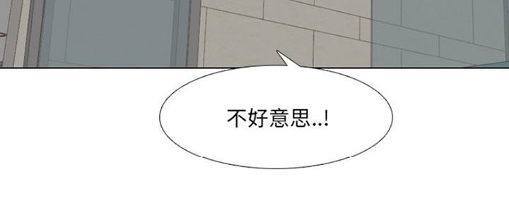 第36话56