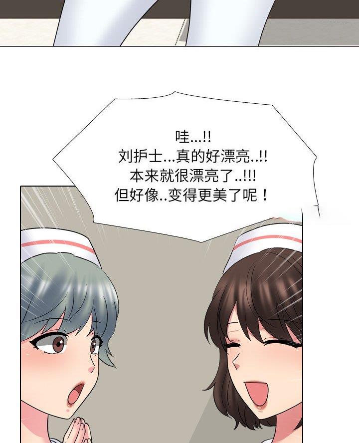 第56话8