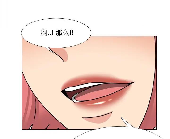 第66话63