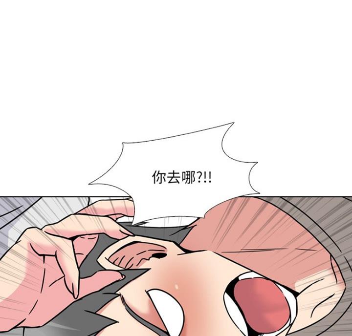 第27话28