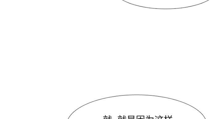 第21话2