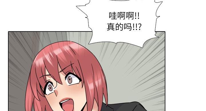 第40话27