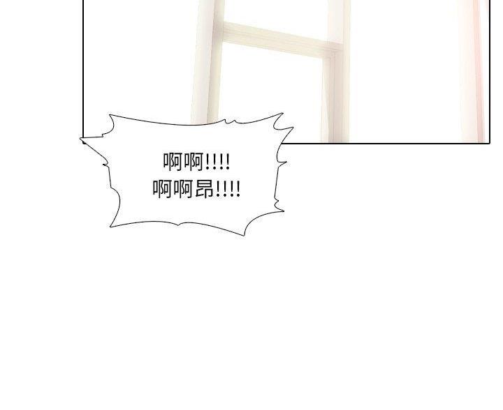 第61话44
