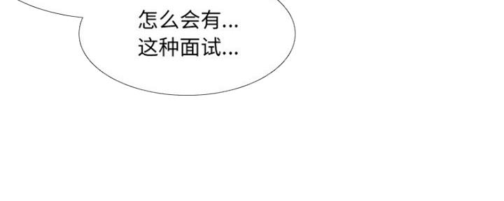 第38话22