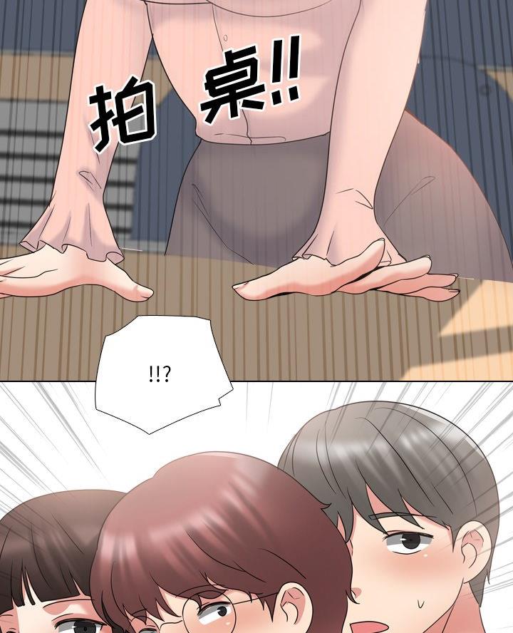 第48话13
