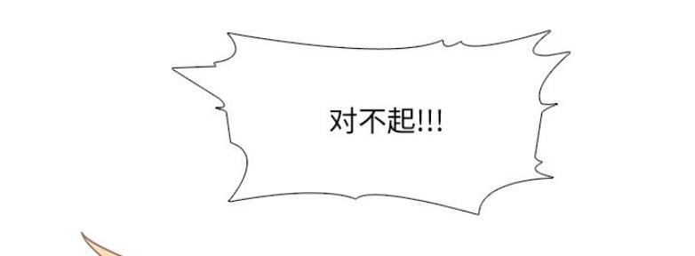 第39话164