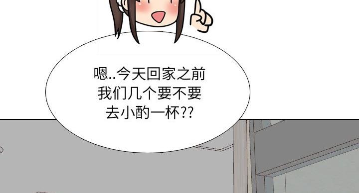 第40话136