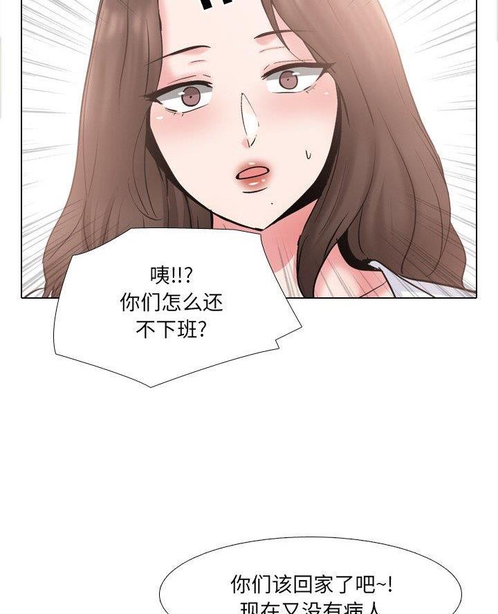 第55话6