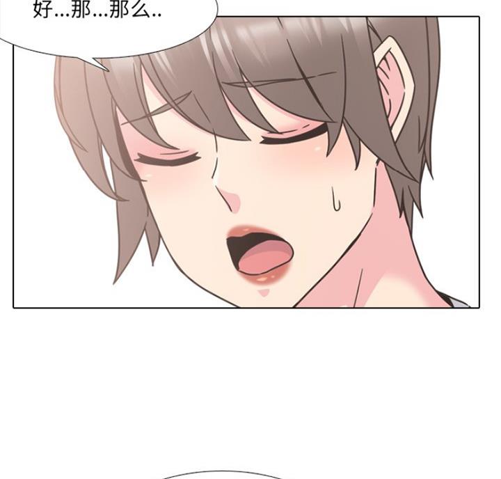 第27话59