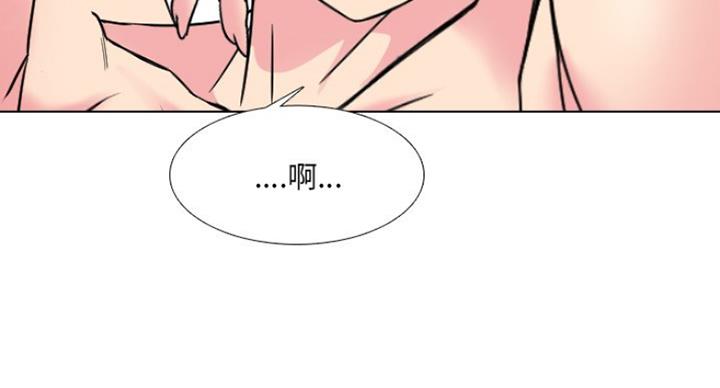 第29话71