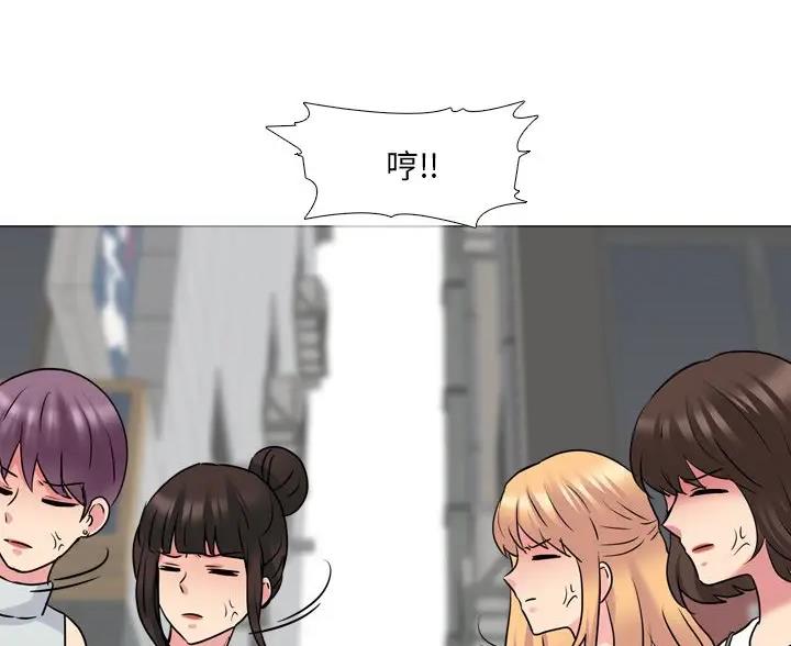 第67话55