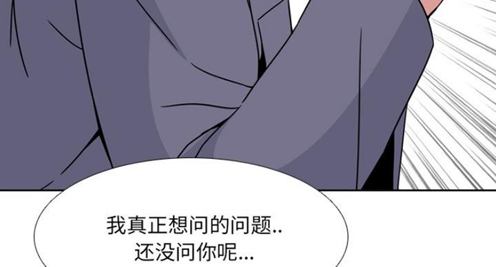 第13话50