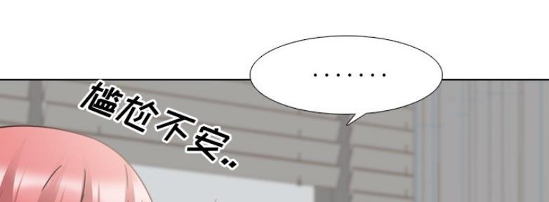 第39话90