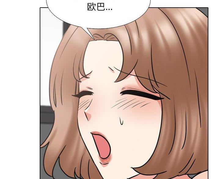第65话28