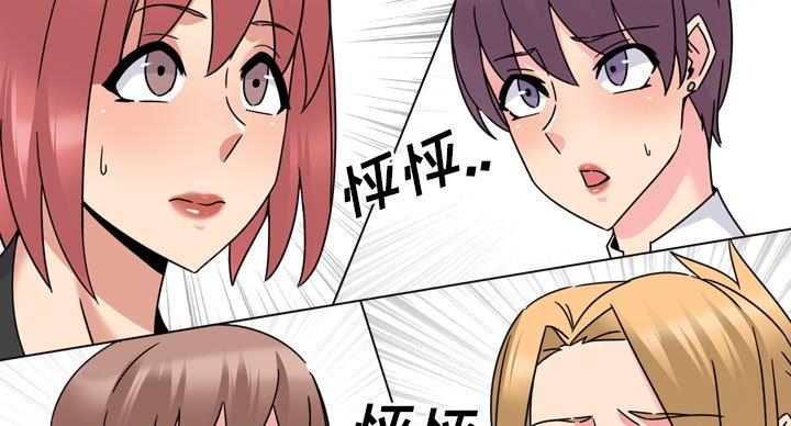 第40话22