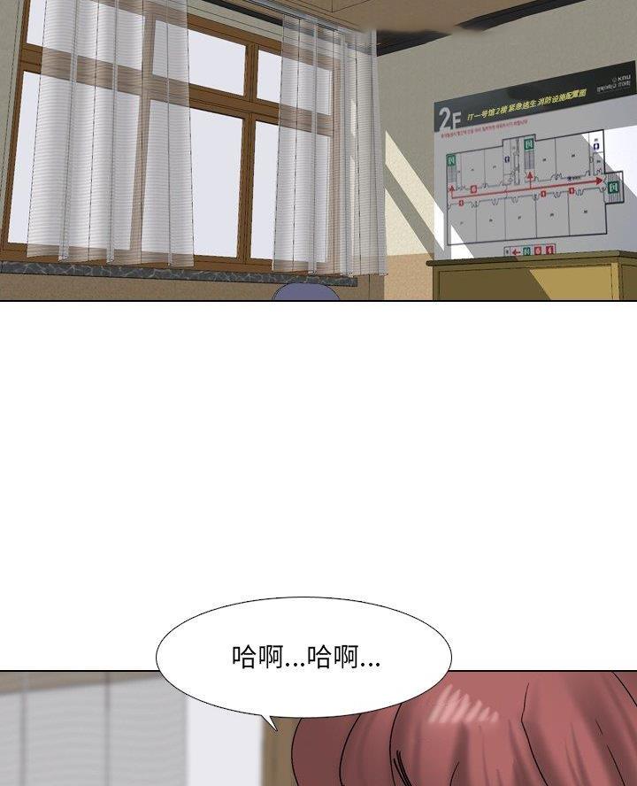 第50话48