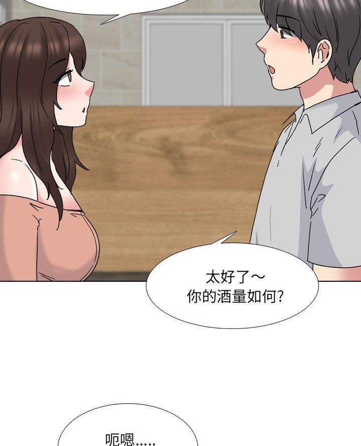 第51话31