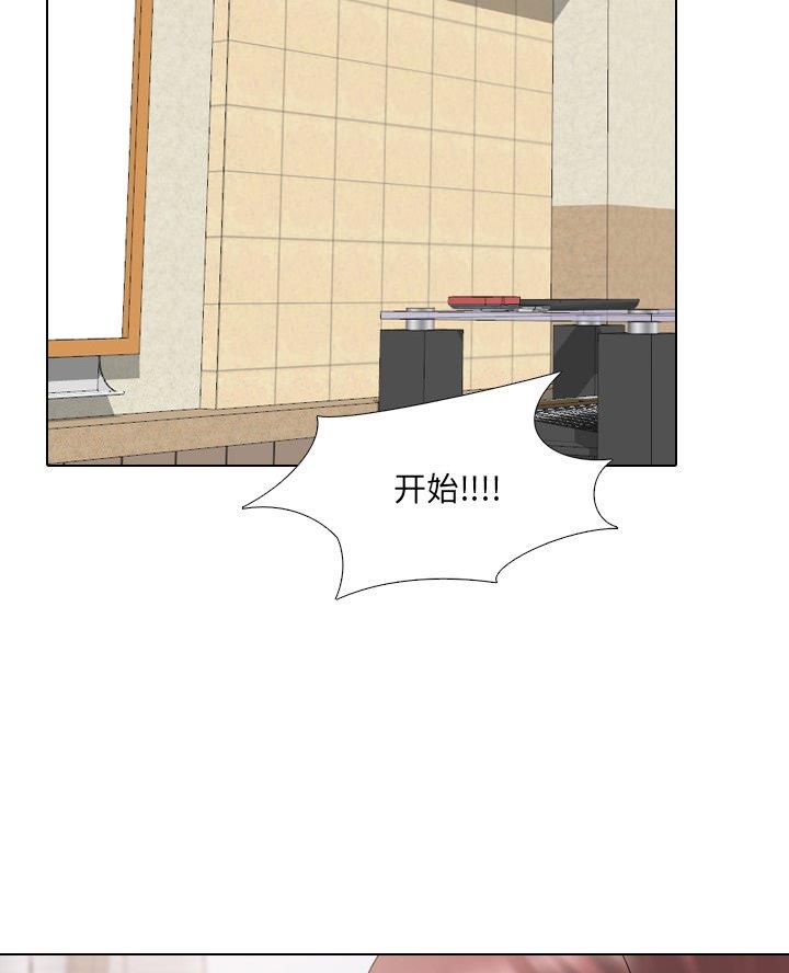 第48话61