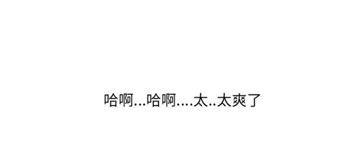 第34话42