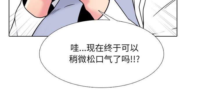第31话95