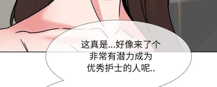 第38话154