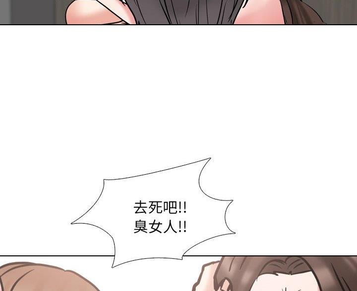 第64话34