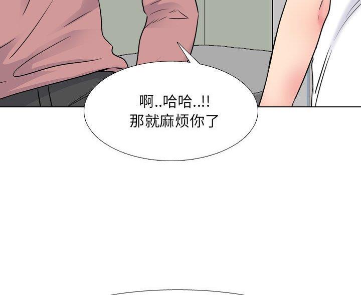 第58话96