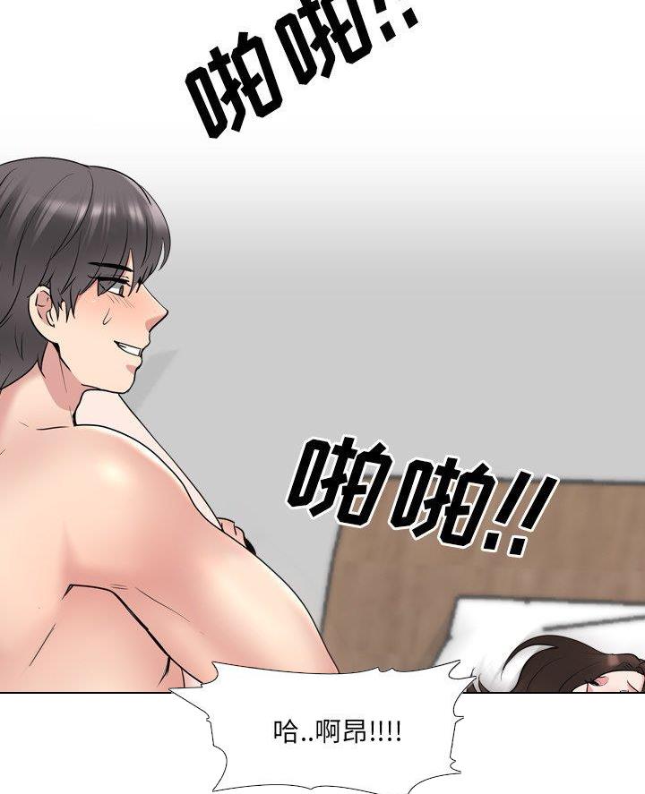 第53话30