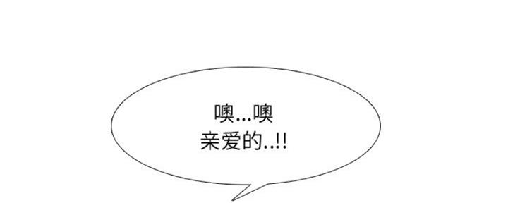 第34话39